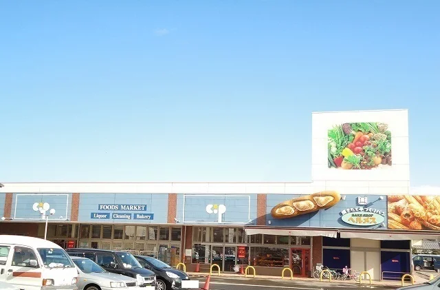 コープさんまで190m