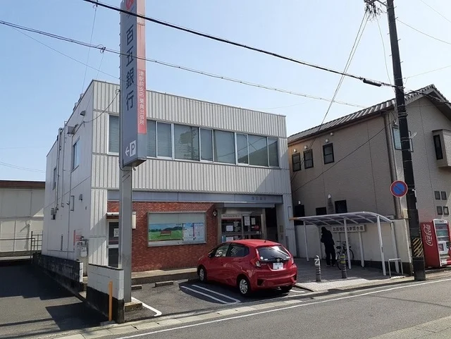 百五銀行　津駅前支店栗真出張所まで900m