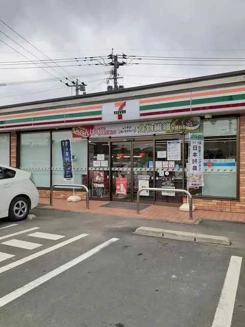 セブンイレブン人吉下林店まで1059m