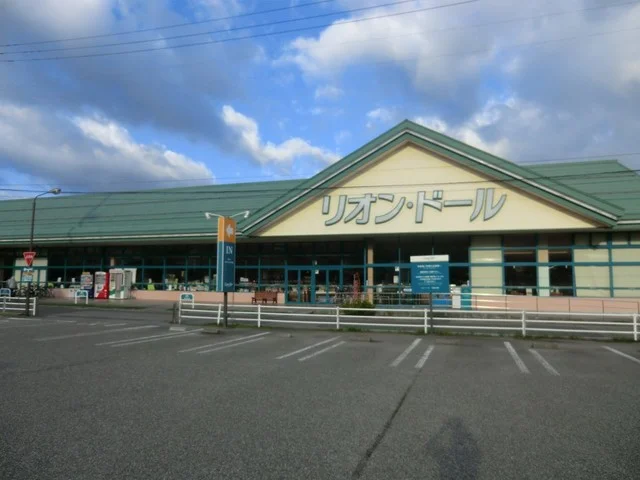 リオンドール門田店まで550m