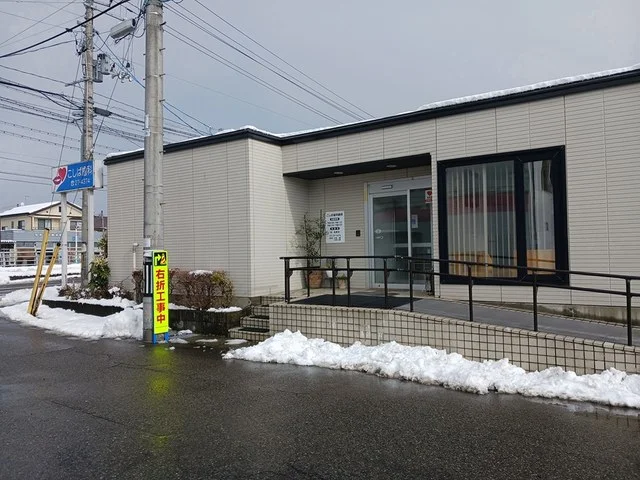 こしば歯科まで142m