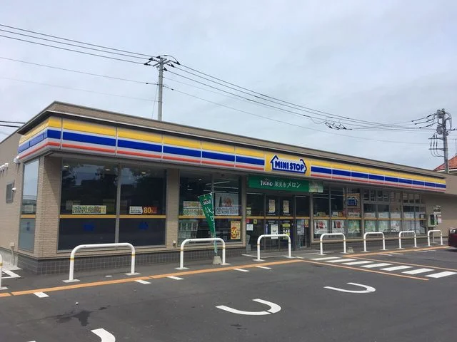 ミニストップ つくば天久保店まで1200m