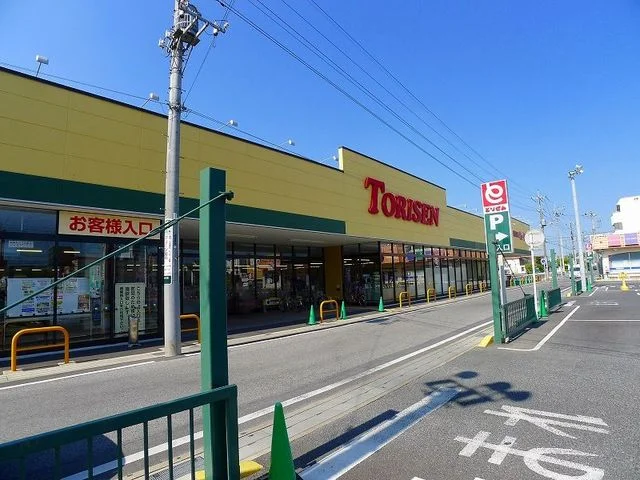 とりせん 太田新井店まで500m