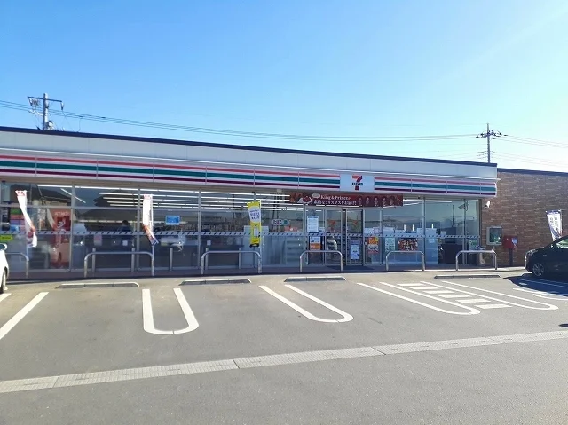 セブンイレブン深谷中瀬店まで3200m