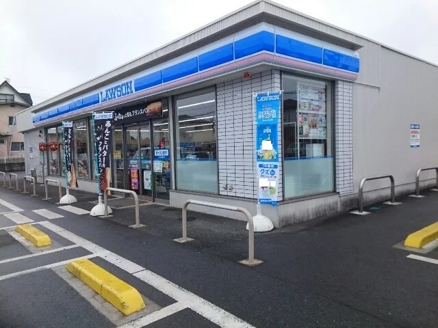 ローソン金井沢店まで550m