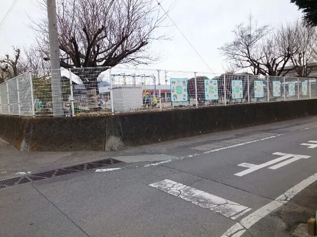 市立群馬北保育園まで1400m