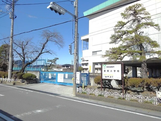 市立豊岡小学校まで850m