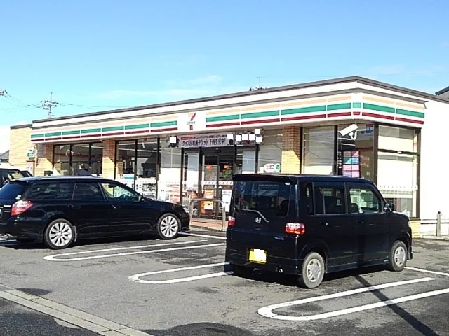 セブンイレブン藤岡立石店まで350m