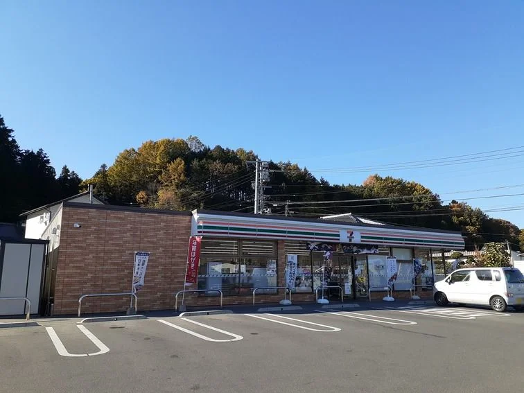 セブンイレブン　南箕輪塩ノ井店まで650m