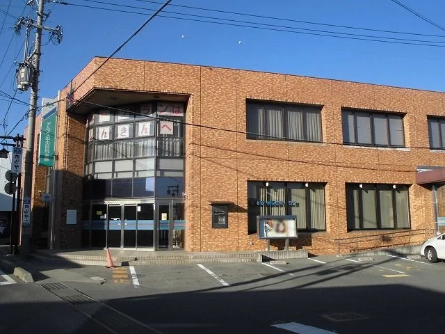 アルプス中央信用金庫　箕輪支店まで650m