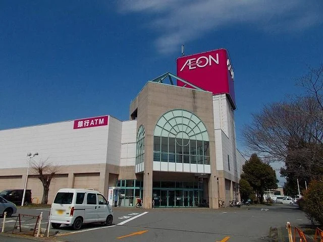 イオン　箕輪店まで1200m