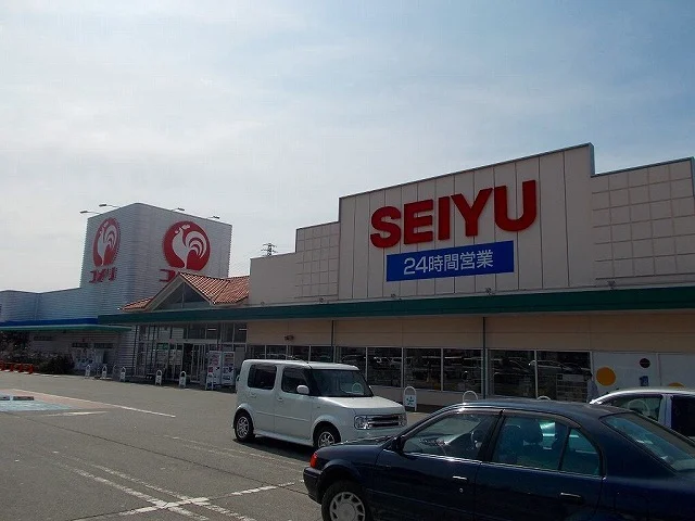 西友　箕輪店まで1850m