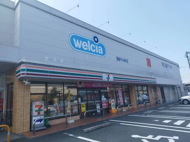 セブンイレブンまで600m