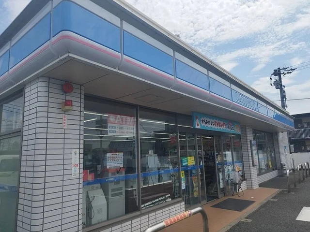 ローソンまで150m