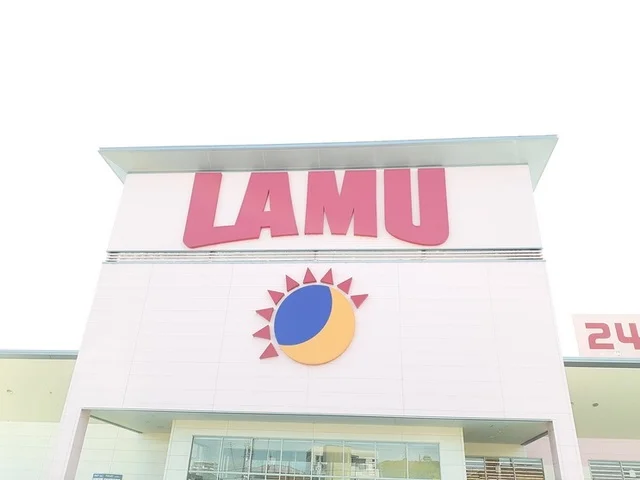 ラ・ムー　小牧店まで850m