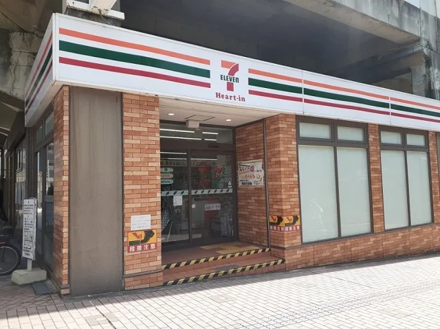 セブンイレブン様まで170m