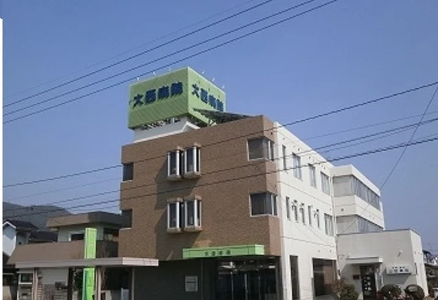 大西病院まで4100m