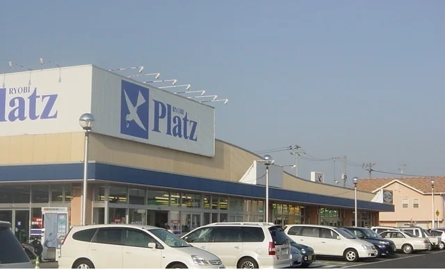 プラッツまで8900m