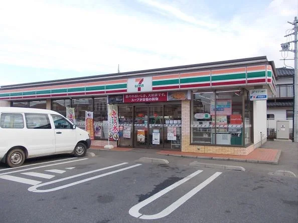 セブンイレブンまで800m