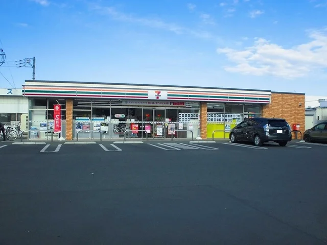 セブンイレブンまで1100m