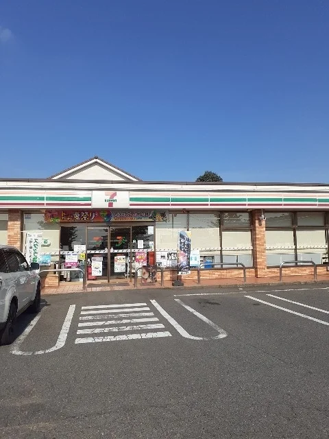 セブンイレブン伊勢崎西久保店まで500m