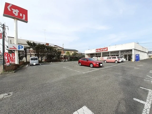 ドラッグスギ新大間々店まで114m