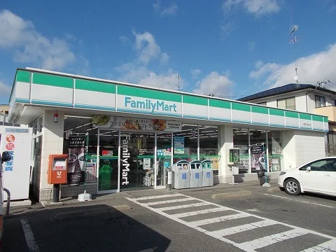 ファミリーマート須賀川海道下店まで550m