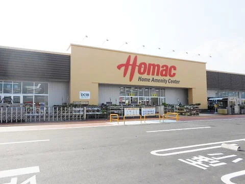 DCMホーマック須賀川店まで850m