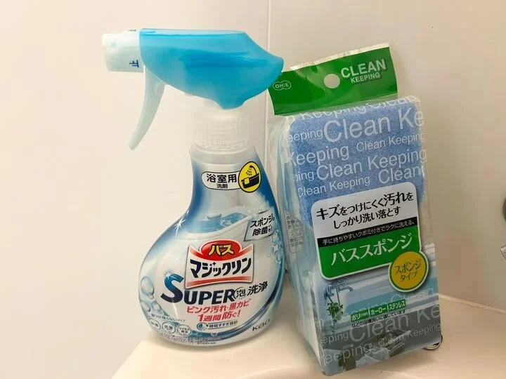バス洗剤・バススポンジ