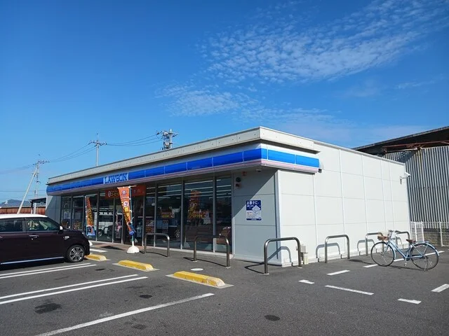 ローソン玉野用吉店まで1000m