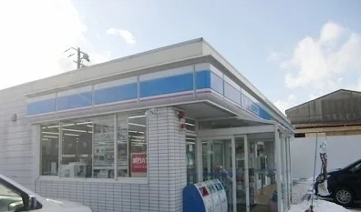 ローソンまで440m