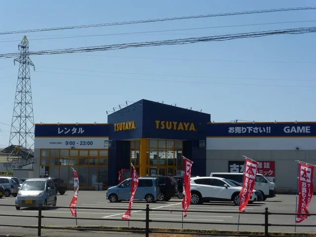 TSUTAYA　由利本荘店まで300m