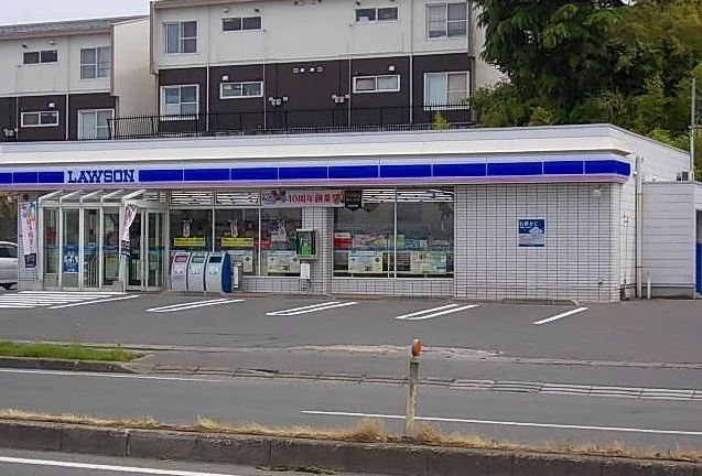 ローソン八戸根城店まで230m