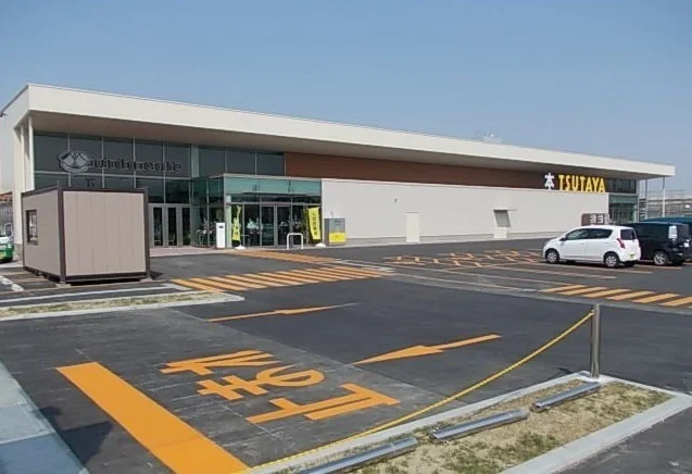 ＴＳＵＴＡＹＡ八戸ニュータウンまで1900m