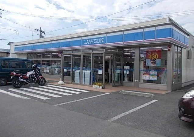 ローソン久慈長内店まで850m