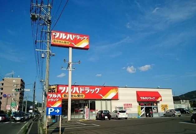 ツルハドラッグ仙台愛子店まで750m