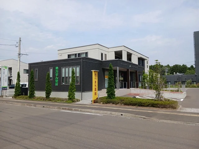 なりかわ内科クリニックまで50m