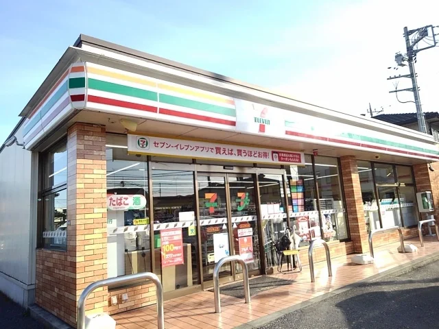 セブンイレブン小山神山店まで350m