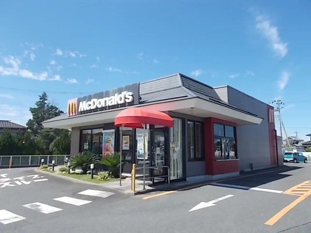 マクドナルド118号　河内店まで2200m