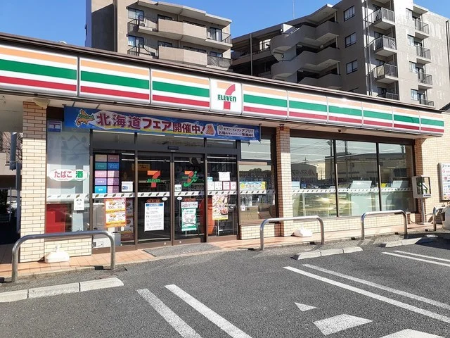 セブンイレブンまで850m