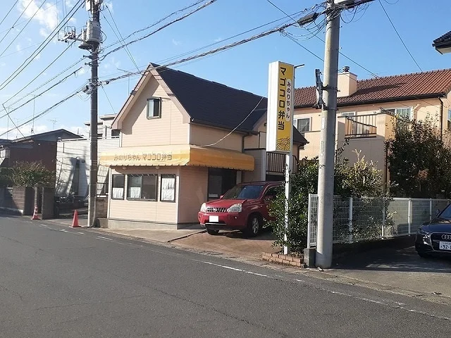 まごころ弁当みのりちゃんまで40m