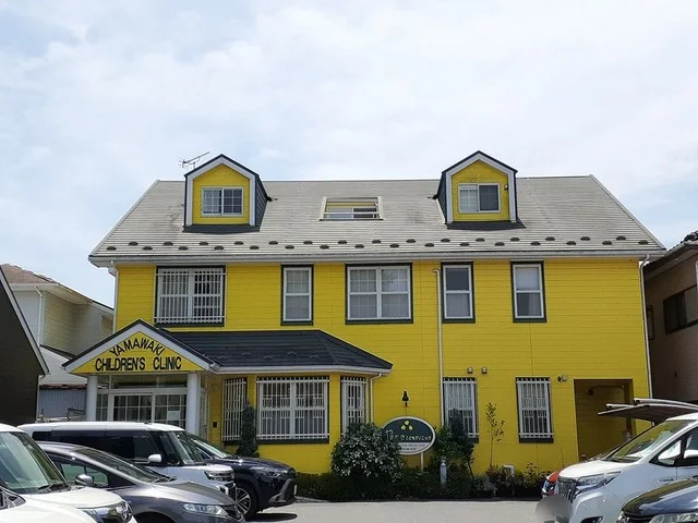 やまわきこどもクリニックまで970m