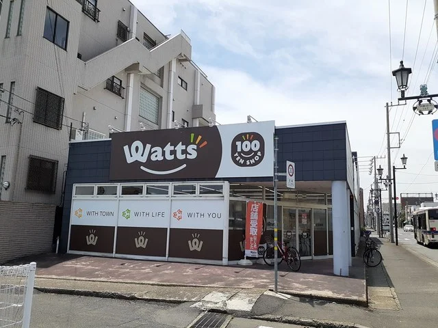 １００円ショップ　ワッツ浜田店まで820m