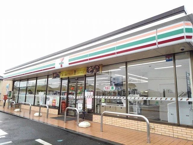 セブンイレブン大平中央小前店まで750m