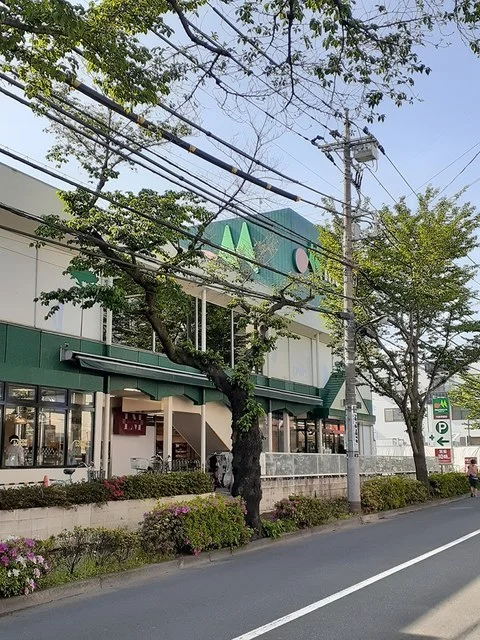 マルエツまで10m