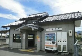 国母駅まで1300m