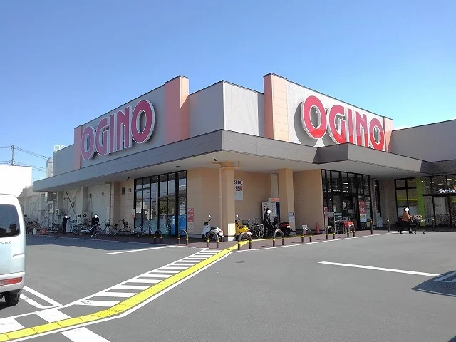 オギノ伊勢店まで200m