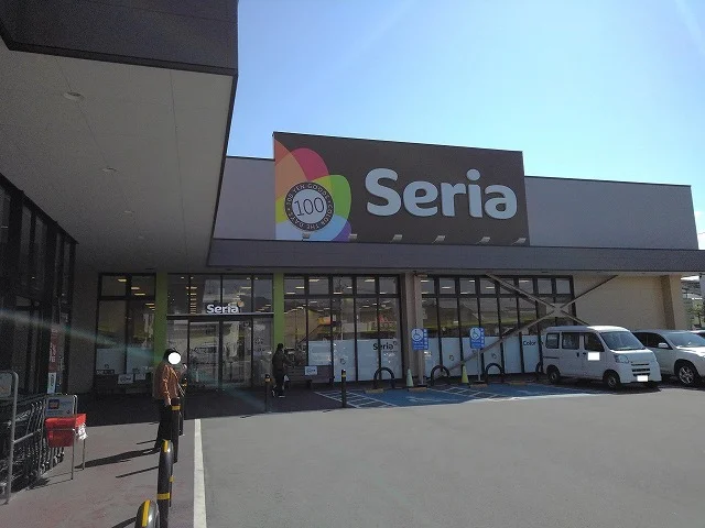 セリアオギノ伊勢店まで200m