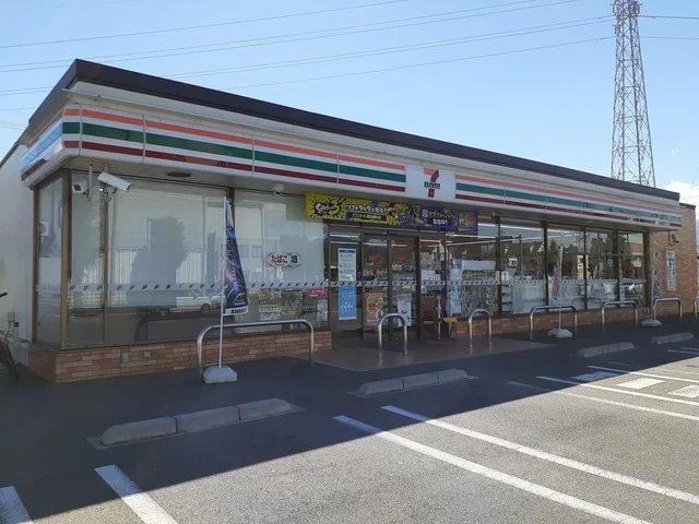 セブンイレブン甲府上石田3丁目まで400m