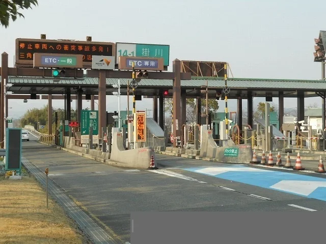 東名　掛川インターまで400m